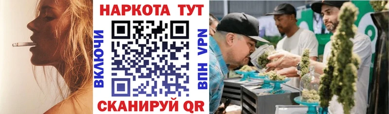 Какие есть наркотики Далматово Альфа ПВП  Марихуана  Меф мяу мяу  Галлюциногенные грибы  Гашиш 