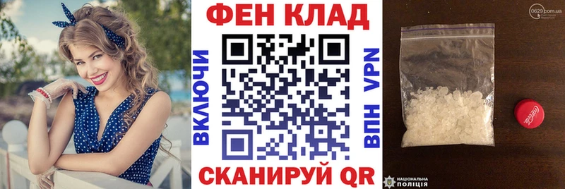 ссылка на мегу онион  что такое наркотик  Далматово  АМФ 97% 