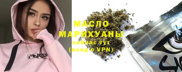 винт Вязники