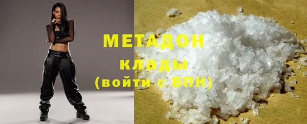 не бодяженный Вяземский