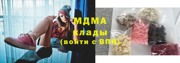 винт Вязники