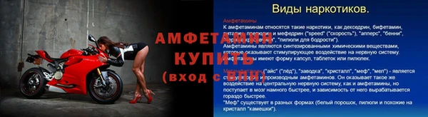 прущая мука Корсаков