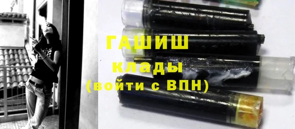 винт Вязники