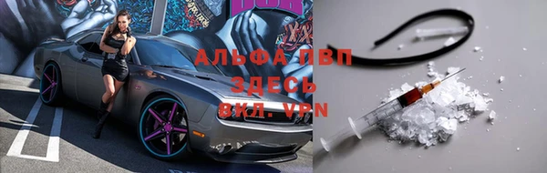 не бодяженный Вяземский