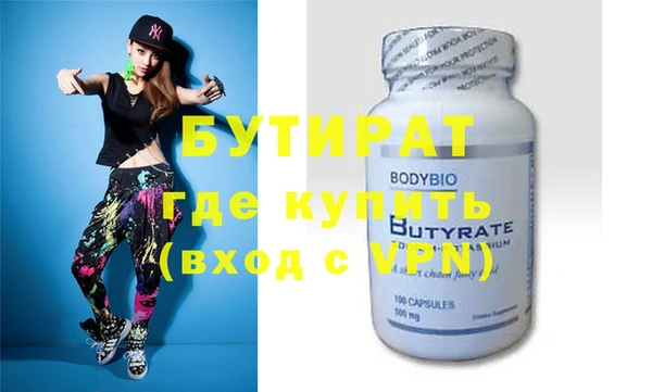 винт Вязники