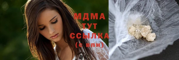 винт Вязники