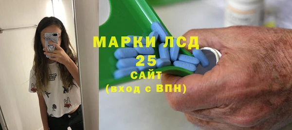 не бодяженный Вяземский
