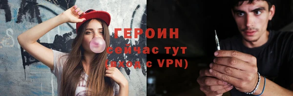 не бодяженный Вяземский