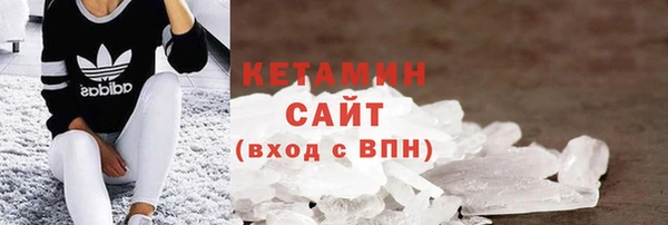винт Вязники