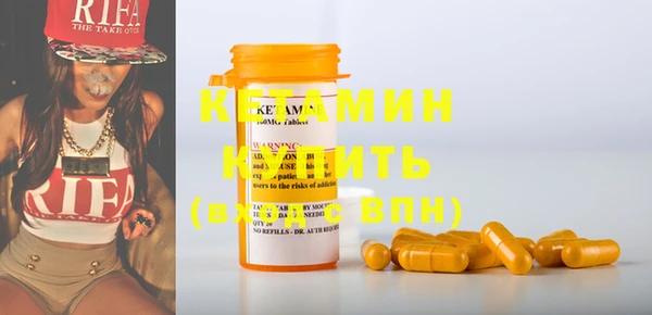 MDMA Premium VHQ Коряжма