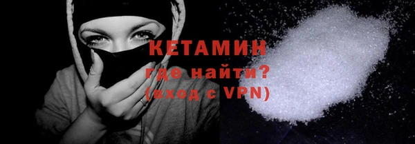не бодяженный Вяземский