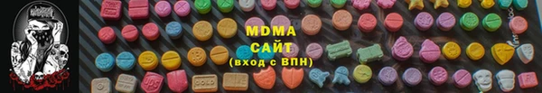 винт Вязники