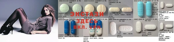 винт Вязники