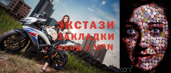 винт Вязники