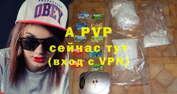 MDMA Premium VHQ Коряжма