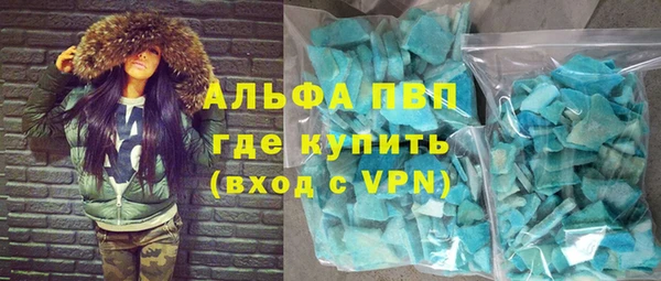 не бодяженный Вяземский
