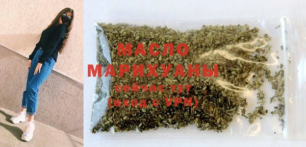 MDMA Premium VHQ Коряжма