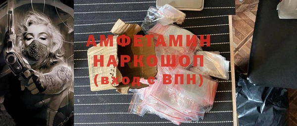 не бодяженный Вяземский
