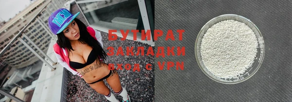 винт Вязники