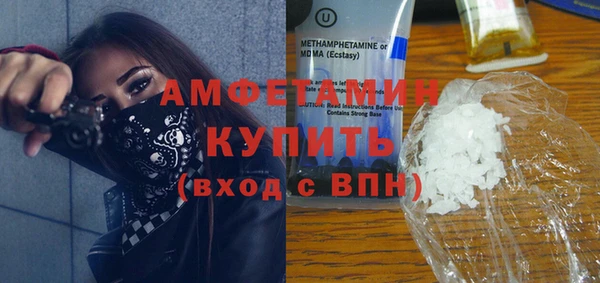 не бодяженный Вяземский