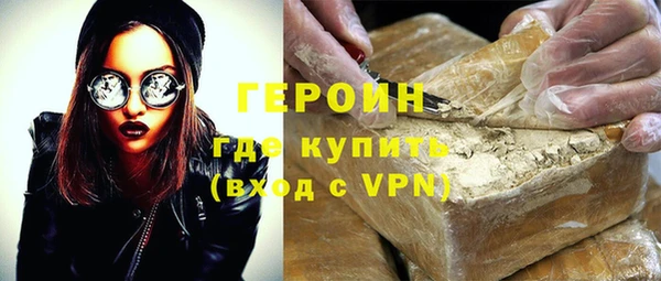не бодяженный Вяземский