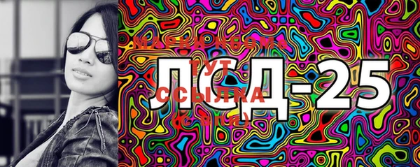 мефедрон VHQ Вязьма