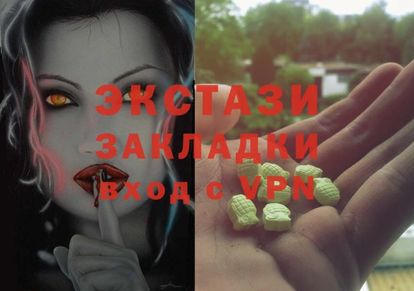 прущая мука Барнаул