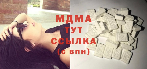 винт Вязники