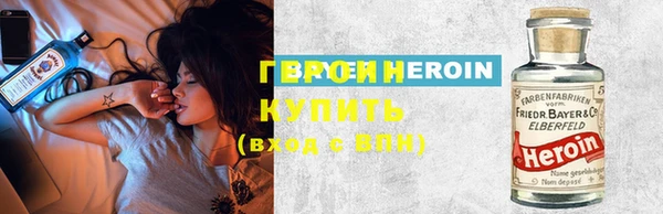 альфа пвп VHQ Костерёво